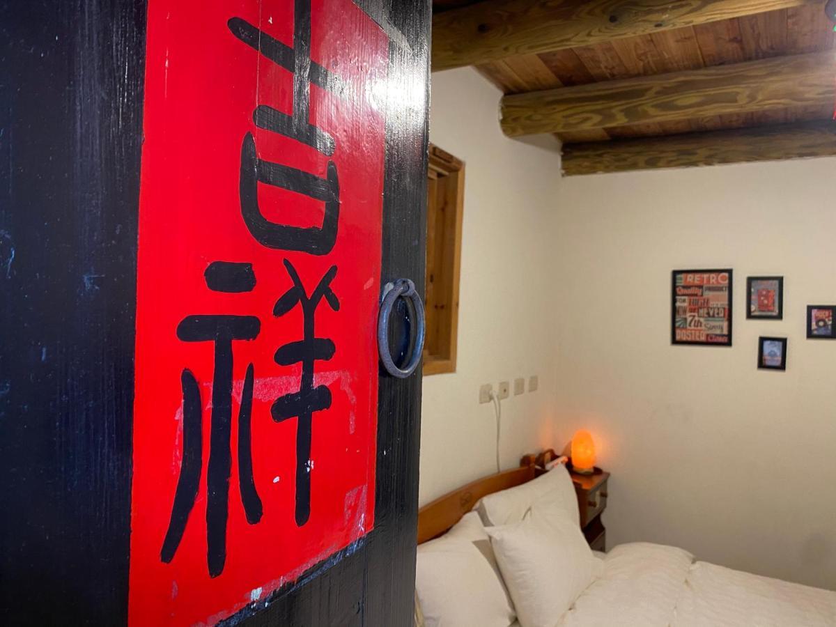金宁乡背包仓库苏适居公寓 外观 照片